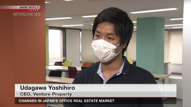 NHK WORLD NEWSLINE BIZ出演時の宇田川富大